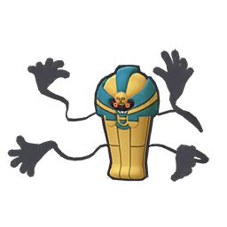 Cofagrigus sprites gallery | Pokémon Database