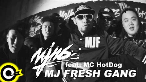 Mj Fresh Gang - MJ116 | Shazam