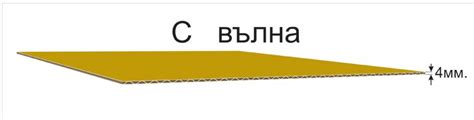 Хърсев ЕООД