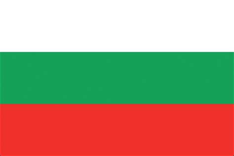Protest of Bulgarian judges and open letter to Bulgarian citizens ...