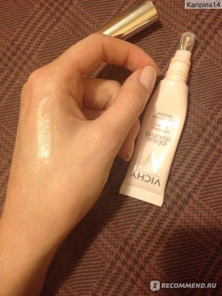 Крем для кожи вокруг глаз Vichy Idealia Eyes - «Крем вокруг глаз со ...