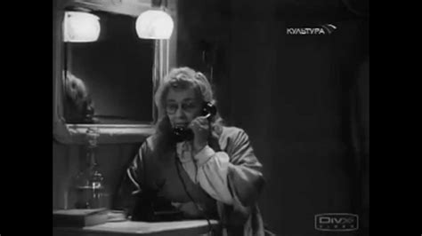 Раневская. Белая горячка - YouTube