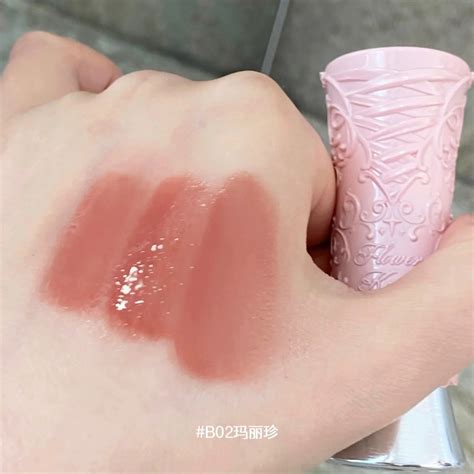 blossipe