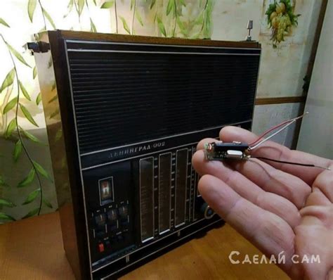 FM-УКВ конвертер. Советское УКВ радио на FM диапазон. на портале Сделай сам