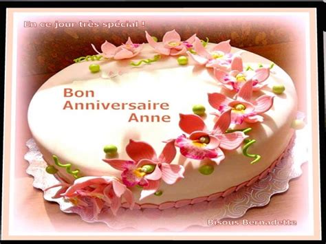 Открытки Bon Anniversaire - бесплатные открытки