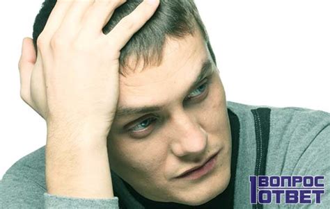 Интроверт – кто это такой? 7 признаков и отличительных черт интроверта