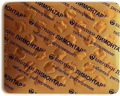 Лимонтар: инструкция по применению, цена, отзывы, аналоги
