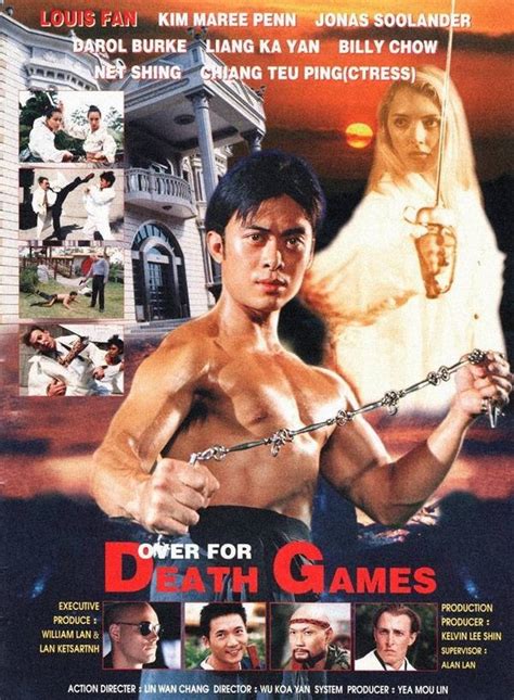 Смертельные игры (1997) – Фильм Про