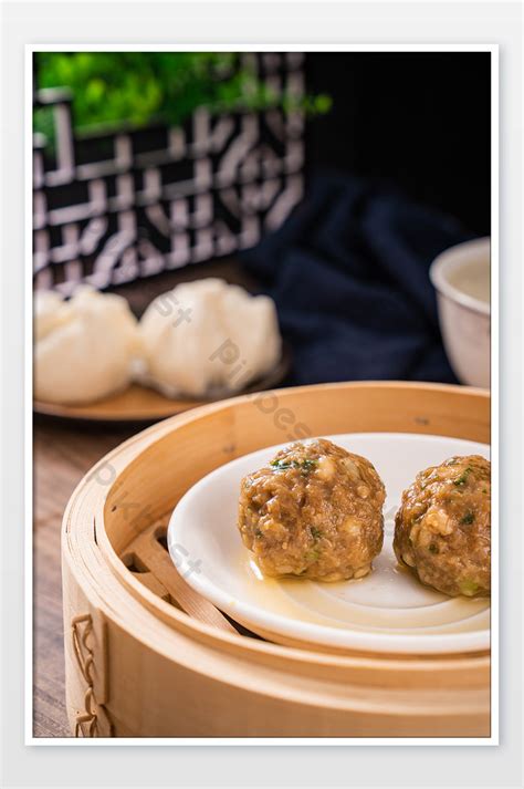 Cantonese Dim Sum Food Beef Balls Photography Photo | JPG Free Download ...