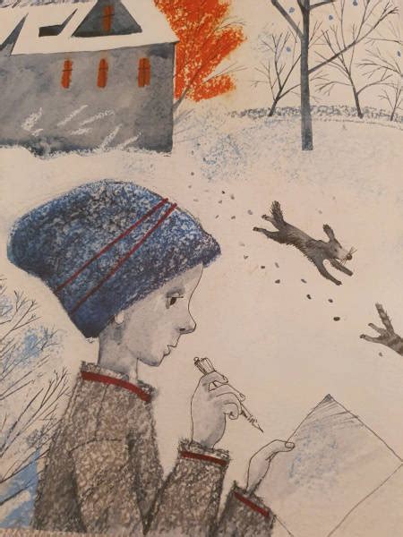 Книга: Оскар и Розовая Дама - Эрик-Эмманюэль Шмитт. Купить книгу ...