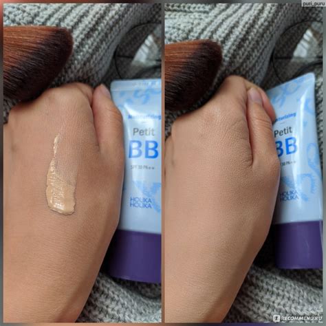BB Cream Holika Holika moisture petit - «Знаменитый bb-крем от Holika ...