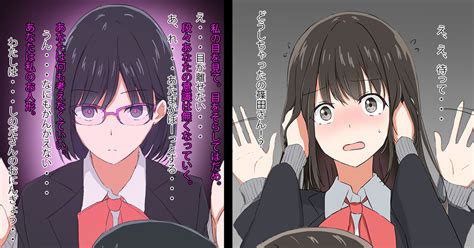 pixiv
