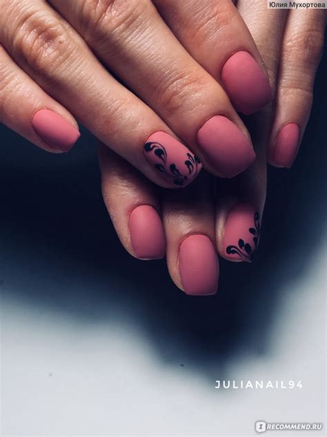 Топ для гель-лака Vogue Nails матовый "Вельвет" - «Плюшевые ногти ️ ...