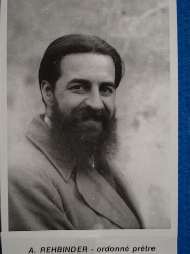 Протоиерей Александр Ребиндер (в молодости)