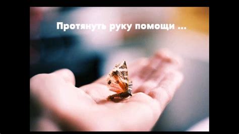 Сашка - YouTube
