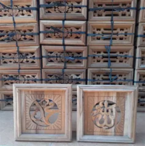 angin angin udara loster kaligrafi lafald allah muhammad persegi