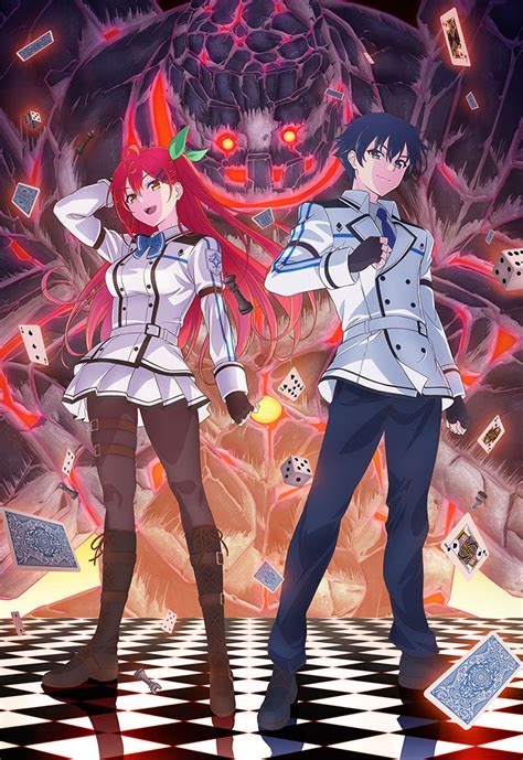 アニメ「神は遊戯に飢えている。」公式サイト