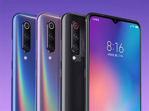 小米9完整發表 台灣預計3月下旬引進 - Mobile01