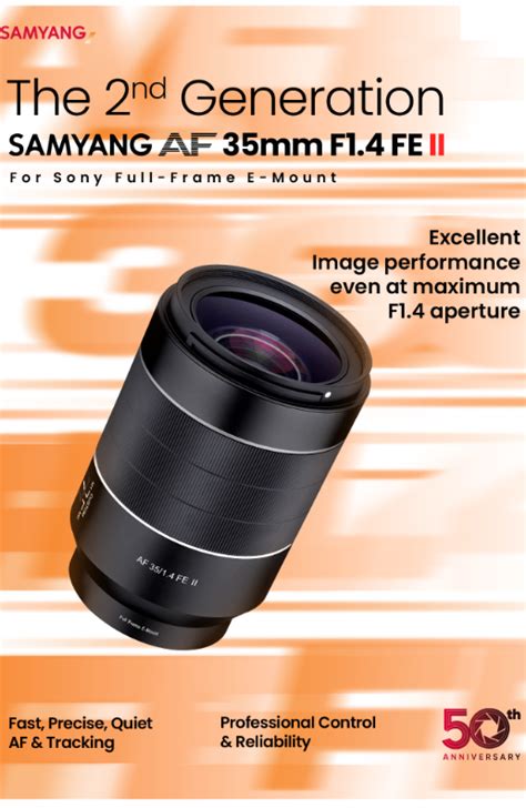 Samyang optics