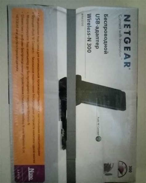 Роутер WiFi с usb адаптером купить | Планшеты и электронные книги ...