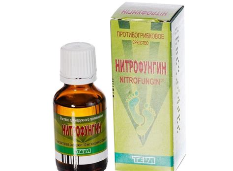 Нитрофунгин: инструкция по применению, цена, отзывы, аналоги раствора