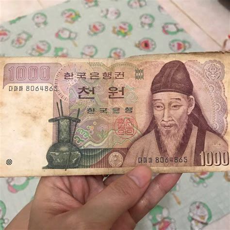 uang kuno korea 1000 won, Antik, Uang Lama di Carousell