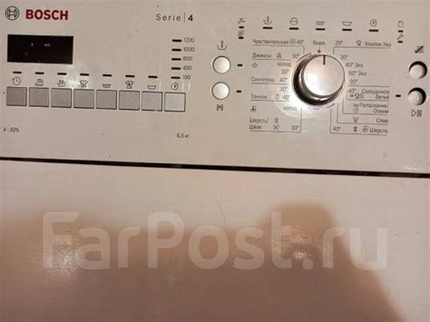 Продам стиральную машину б/у Bosch вертикальной загрузки - Стиральные ...