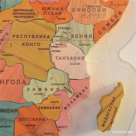Maps > Color Wooden World Map Buy from e-shop | World map, Map, Organic ...