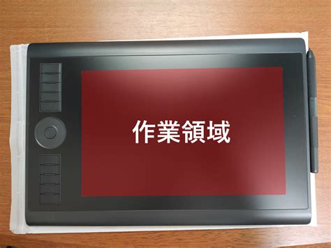 GAOMON M10K PROを実機レビュー！ タッチリング搭載のお手頃ペンタブ | キョウトキノート