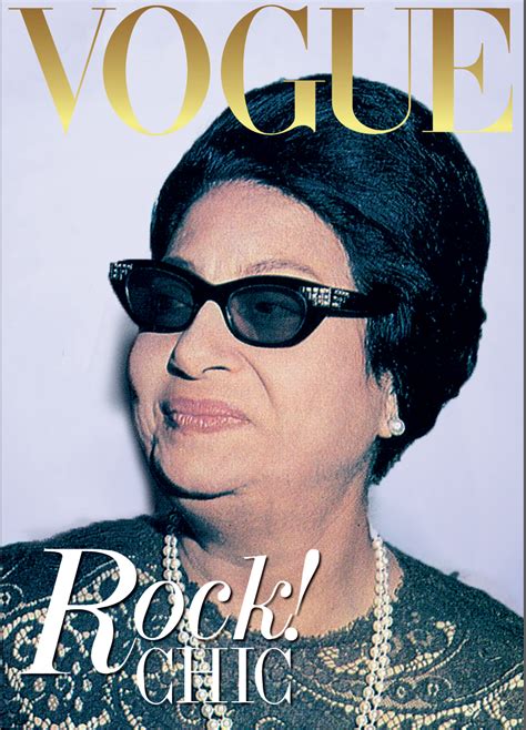 Umm Kulthum in Vogue: Manipulations in visual media - +972 Magazine