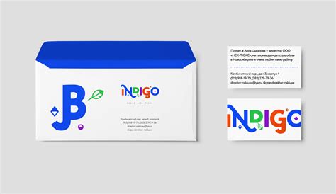 Айдентика для обувного бренда INDIGO Kids – Feel Factory — media design ...