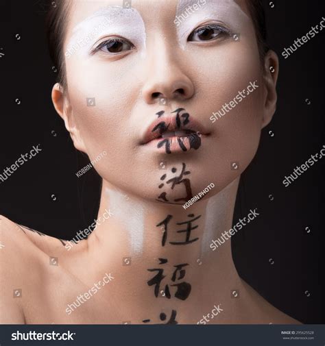 Beautiful Asian Girl White Skin Red Stock Photo 295625528 | Shutterstock