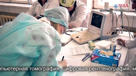Московская ветеринарная академия имени К.И. Скрябина - YouTube