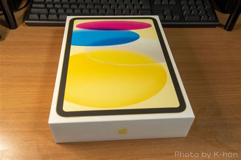 2022 iPad（第10世代）を購入しました | K-BLOG NEXT