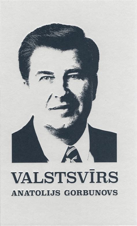 Valstsvīrs Anatolijs Gorbunovs - Jumava