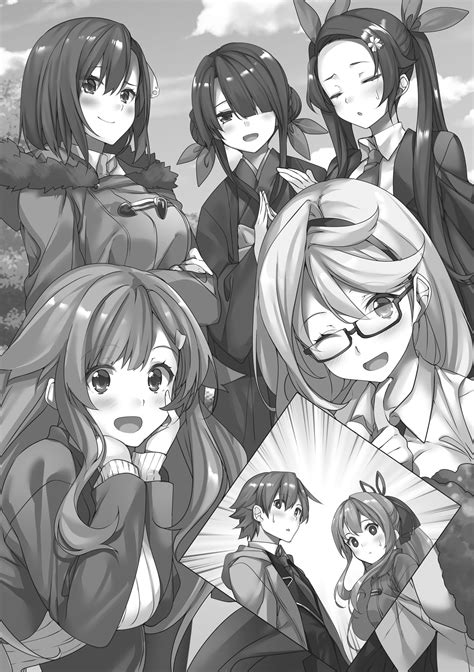 Ore ga Suki nano wa Imouto dakedo Imouto ja Nai Image by Kurousagi