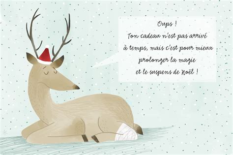 La carte de Noël ( pour les retardataires!)