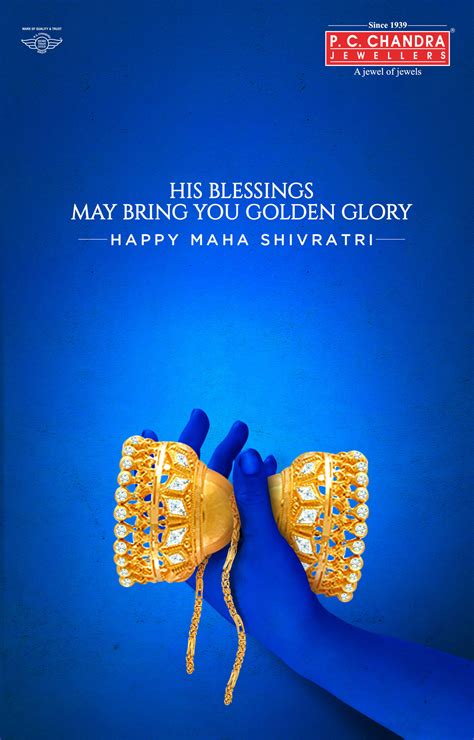 P C Chandra Jewellers: Maha Shivratri • Ads of the World™ | Part of The