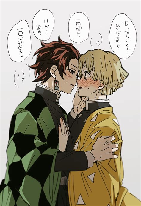 Demon Slayer Ships Pics Tanjiro X Inosuke In 2021 Dem - vrogue.co