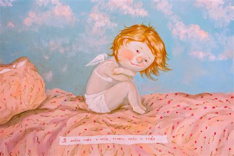 Eugenia Gapchinska / Евгения Гапчинская, 1974 | Tutt'Art@ | Pittura ...