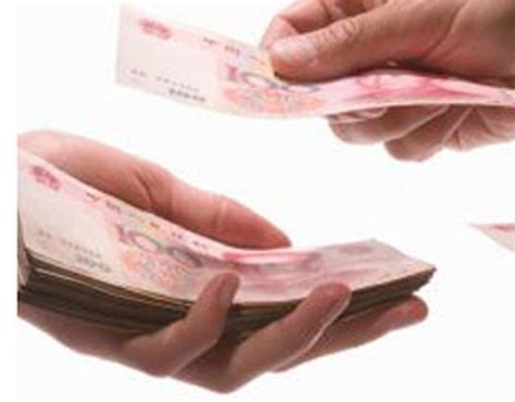 understanding remuneration package benefit  reward hr management