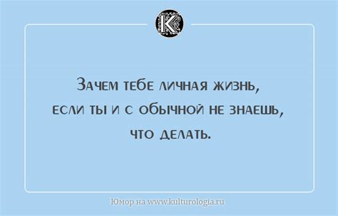 15 занимательно-философских открыток, которые помогут понять смысл жизни