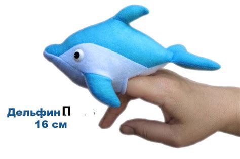 Дельфин П - Интернет-магазин - Крымская мягкая игрушка