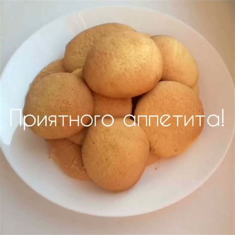 Бисквитное печенье за 15 минут, быстро и вкусно - YouTube
