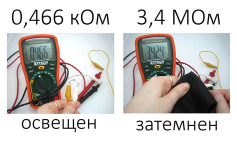 Фоторезистор: принцип работы, где применяется и как выглядит