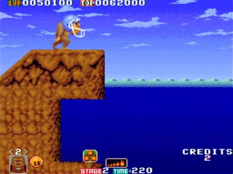 MAME - Free Download | Rocky Bytes