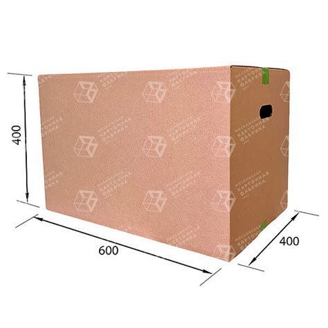 Картонная коробка 600*400*400 с ручками для переезда усиленнаяи купить