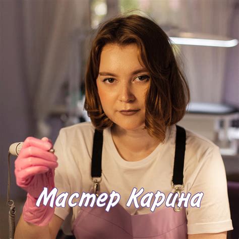 МАНИКЮР ПЕДИКЮР БРЯНСК ПУТЕВКА НОГТИ | Зачем смотреть на негатив вокруг ...
