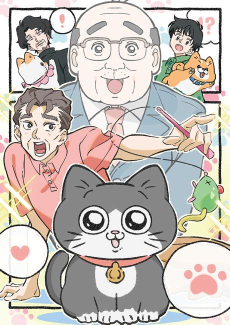 Neko ni Tensei Shita Oji-san · AniList