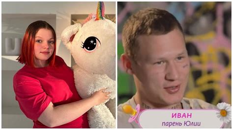 «Счастливая разведёнка с прицепом»: новосибирская «Мама в 16 ...